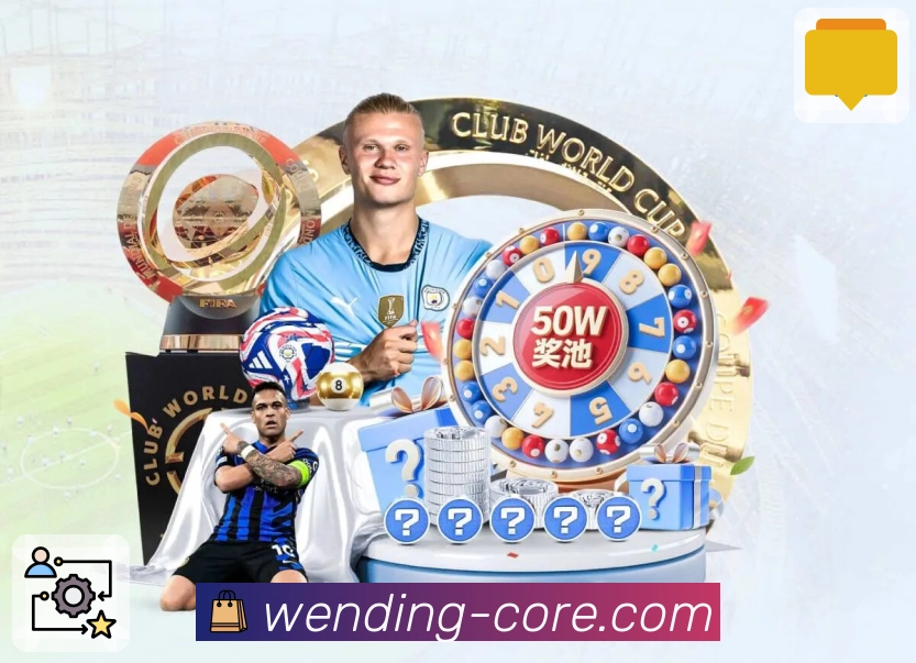 问鼎pg 带来更好的体育直播推荐。